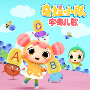 春菜花在线观看
