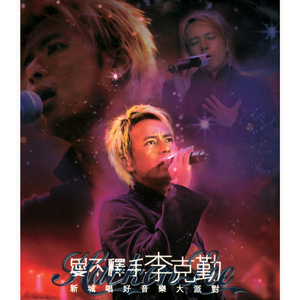 春菜花在线观看
