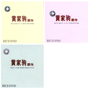 春菜花在线观看
