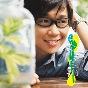 春菜花在线观看
