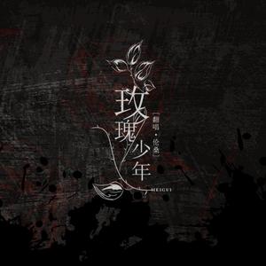 春菜花在线观看
