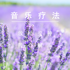 春菜花在线观看
